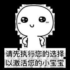 learn poker logo Qiao Annian mengeringkan noda air di tangannya: jika seseorang tidak peduli